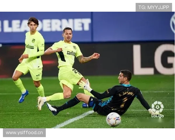 西甲联赛各队近期分组成绩与积分走势分析