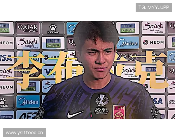 奥布拉克纪录片发布，展现守门员传奇背后的不为人知故事