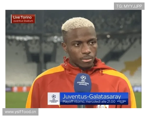 奥斯梅恩 vs 顶级中锋：争夺世界第一的路径分析