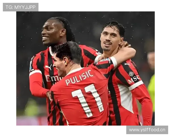 AC米兰战绩波动加剧，表面稳定难掩实战失控局面