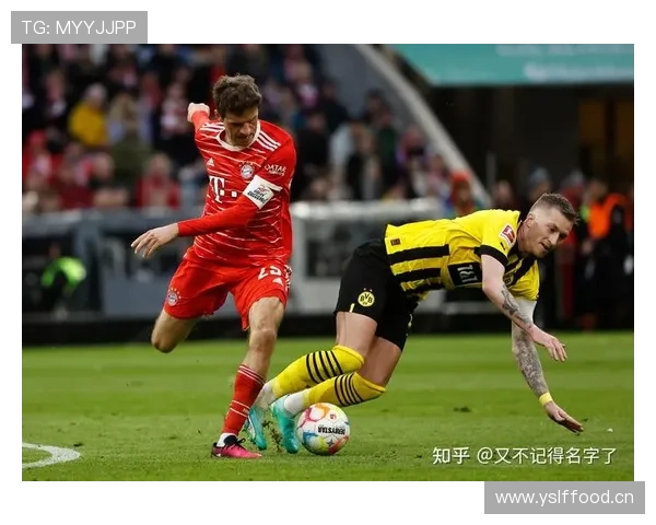 多特蒙德争冠能力被高估问题，如何影响其当前德甲竞争形势