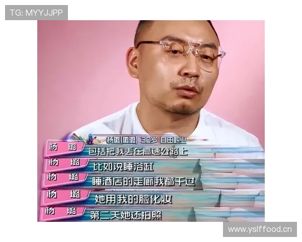 何冰娇这生活节奏简直反差大，一个比赛18小时静心，过家门比明星还夸张！