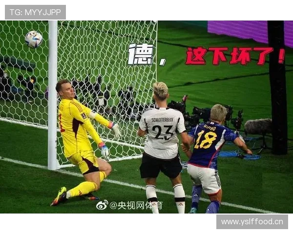 2026世界杯第三名出线看净胜球吗